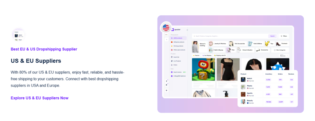 Spocket Coupon Code [month] [year]: Up to 43% Off - Couprix