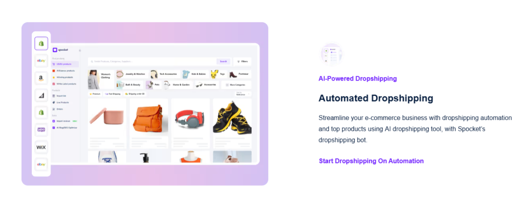 Spocket Coupon Code [month] [year]: Up to 43% Off - Couprix
